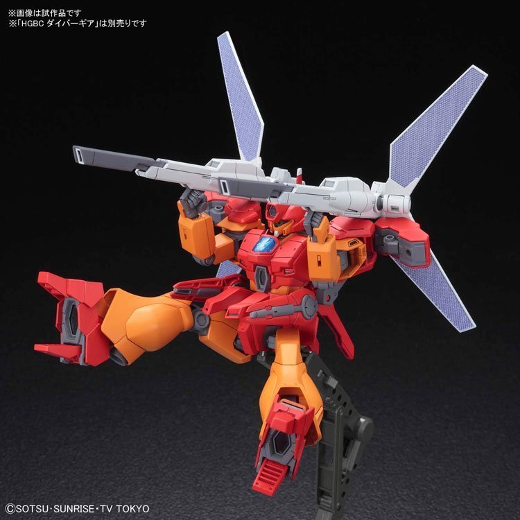 BANDAI JEGAN BLAST MASTER YUKKI´S MOBILE SUIT HG (1:144) (GUNDAM BUILD DIVERS) - IRION Juguetería - 