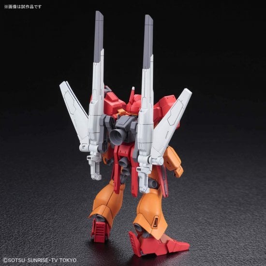 BANDAI JEGAN BLAST MASTER YUKKI´S MOBILE SUIT HG (1:144) (GUNDAM BUILD DIVERS) - IRION Juguetería - 
