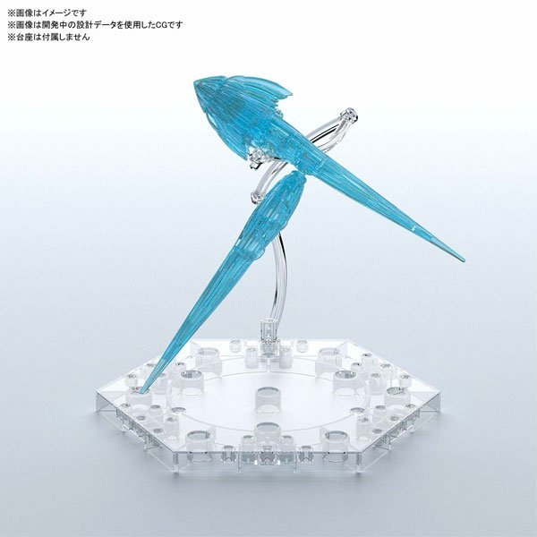BANDAI JET EFFECT [CLEAR BLUE] - IRION Juguetería - 