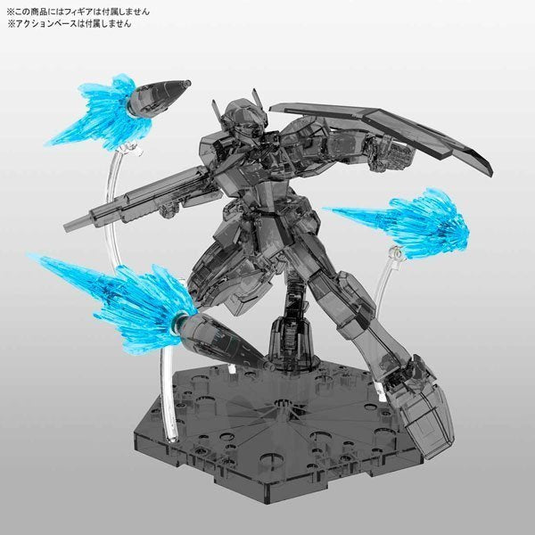 BANDAI JET EFFECT [CLEAR BLUE] - IRION Juguetería - 