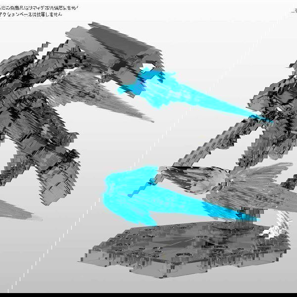 BANDAI JET EFFECT [CLEAR BLUE] - IRION Juguetería - 