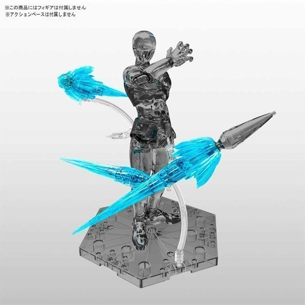 BANDAI JET EFFECT [CLEAR BLUE] - IRION Juguetería - 