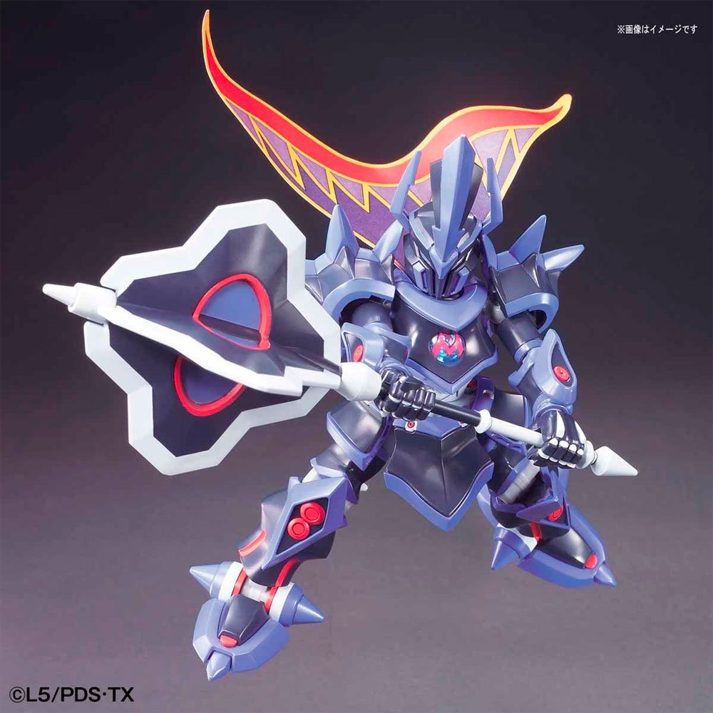 BANDAI LBX THE EMPEROR - IRION Juguetería - 
