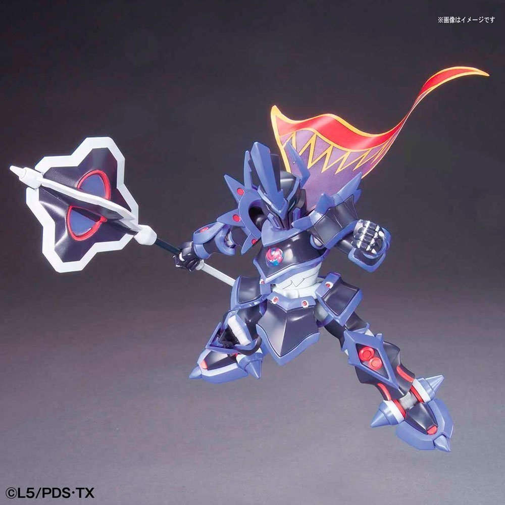 BANDAI LBX THE EMPEROR - IRION Juguetería - 
