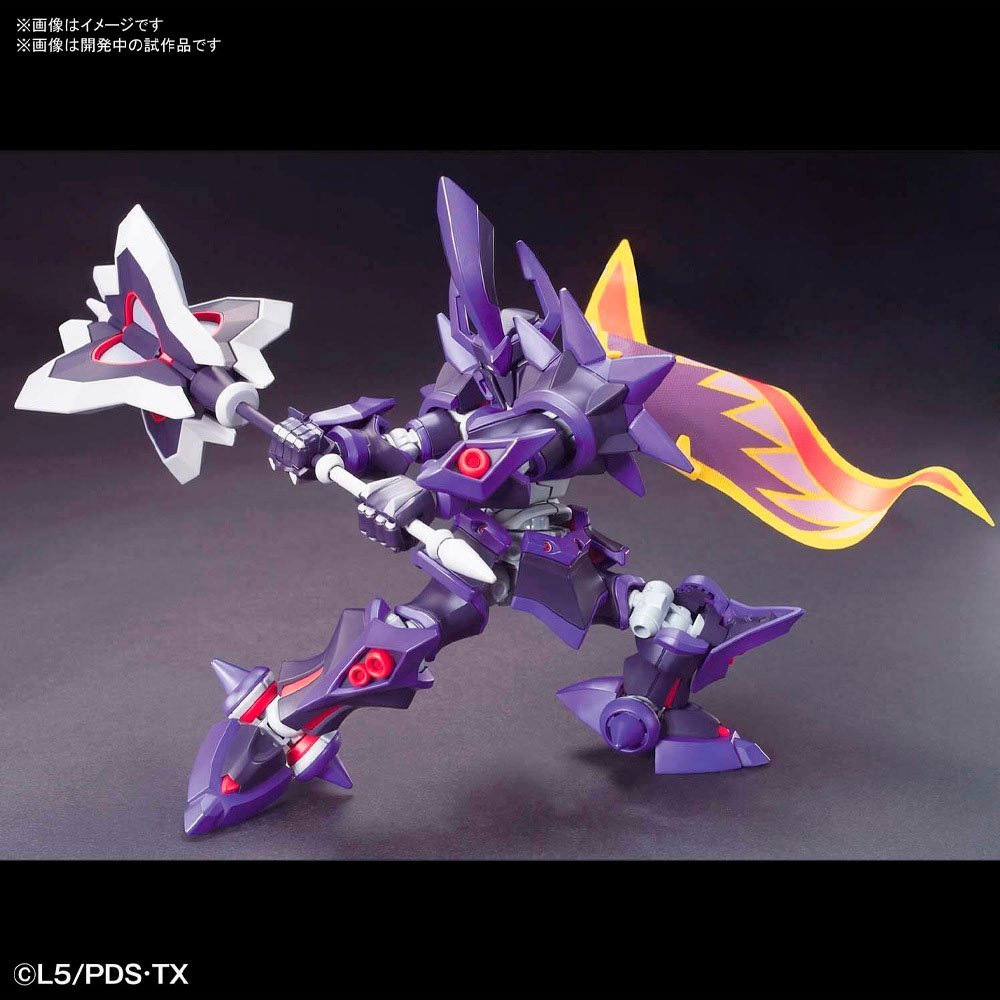 BANDAI LBX THE EMPEROR - IRION Juguetería - 