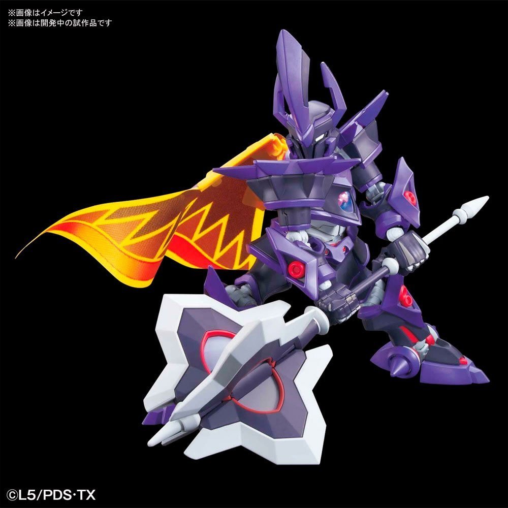 BANDAI LBX THE EMPEROR - IRION Juguetería - 