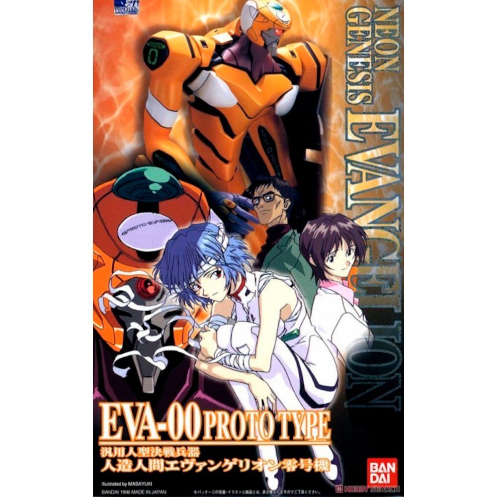 BANDAI LM-HG EVA-00 - IRION Juguetería - 
