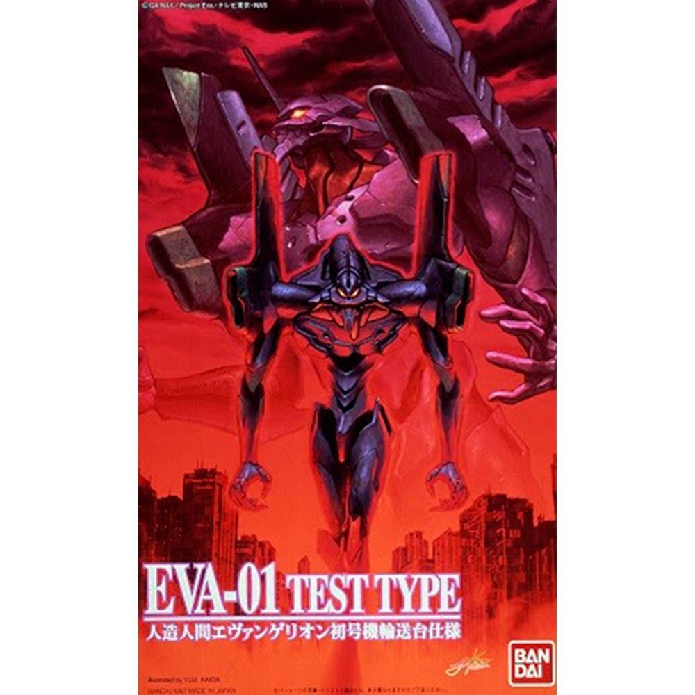 BANDAI LM-HG EVA-01 TEST TYPE LAUNCH PAD VER - IRION Juguetería - 