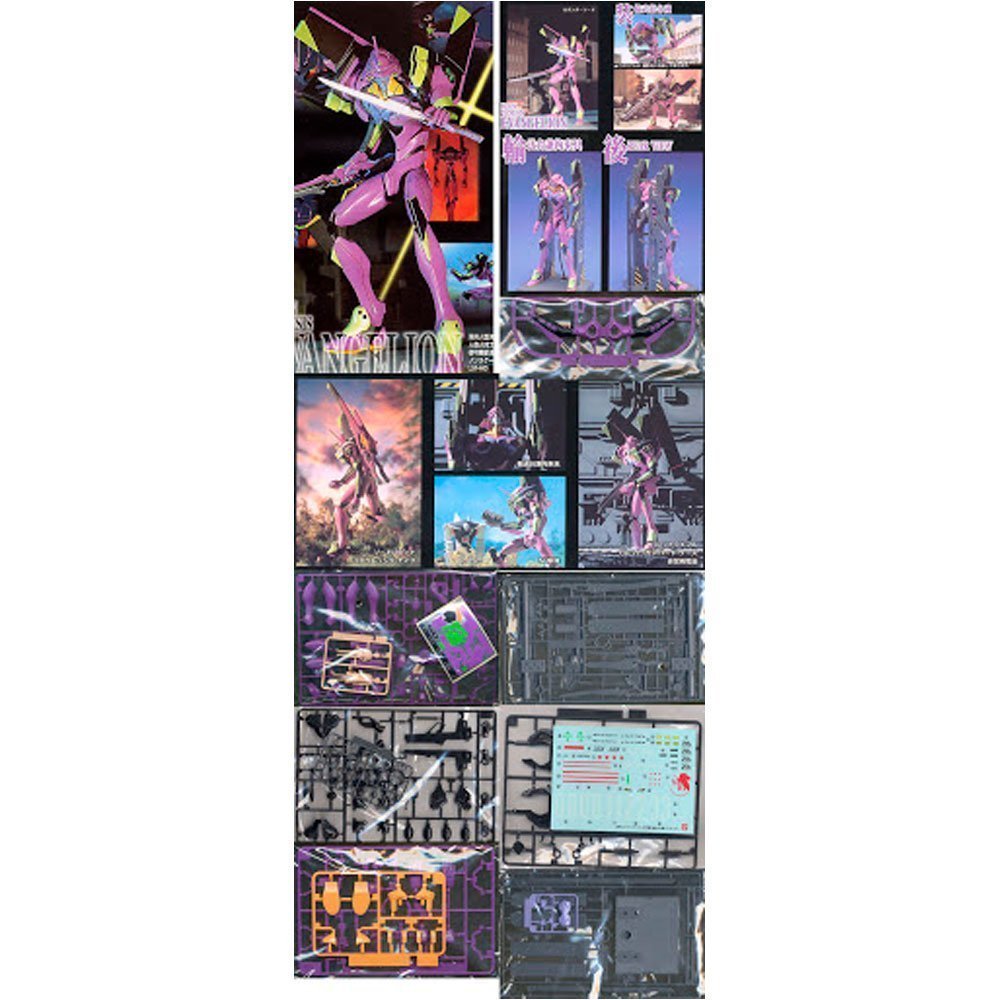 BANDAI LM-HG EVA-01 TEST TYPE LAUNCH PAD VER - IRION Juguetería - 