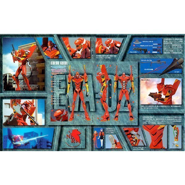 BANDAI LM-HG EVA-02 PRODUCTION MODEL - IRION Juguetería - 