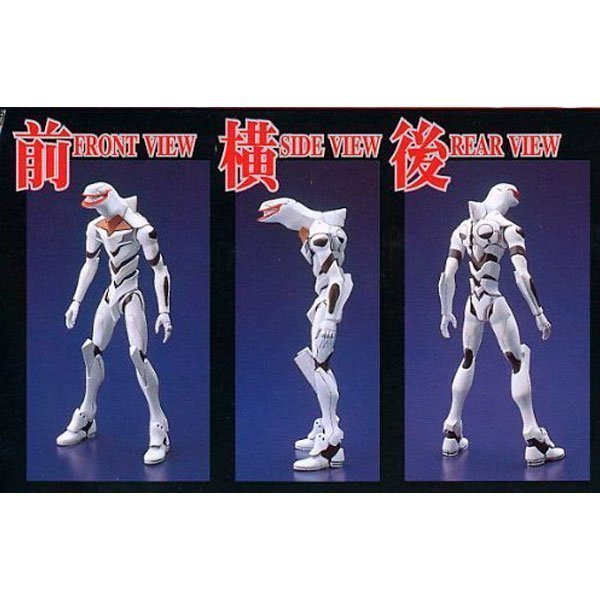 BANDAI LM-HG EVA-05 MASS PRODUCTION MODEL - IRION Juguetería - 
