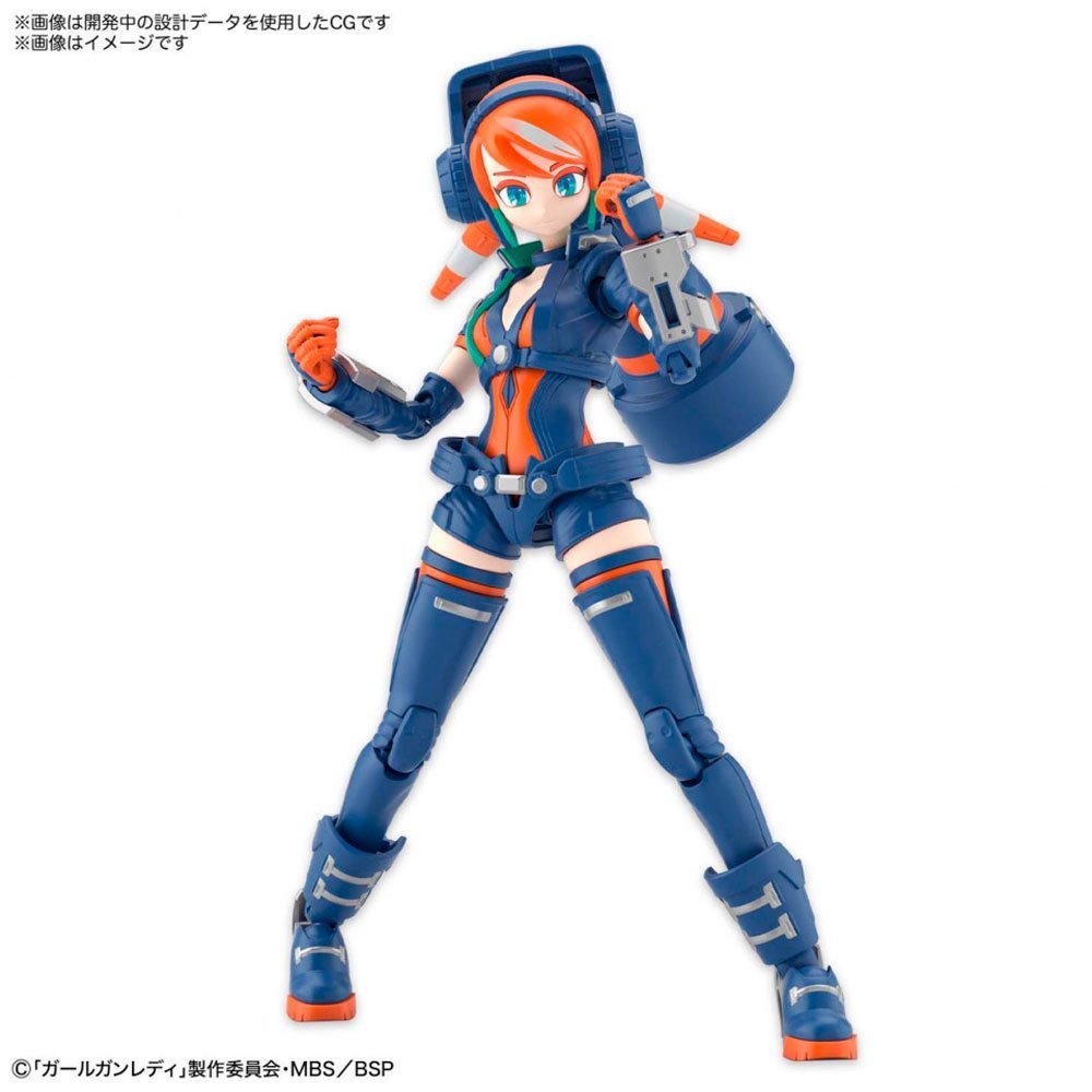BANDAI MAQUETA GIRL GUN LADY LADY COMMANDER AMATSU - IRION Juguetería - 