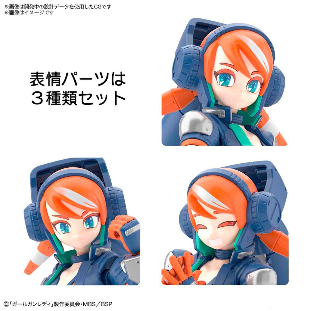 BANDAI MAQUETA GIRL GUN LADY LADY COMMANDER AMATSU - IRION Juguetería - 
