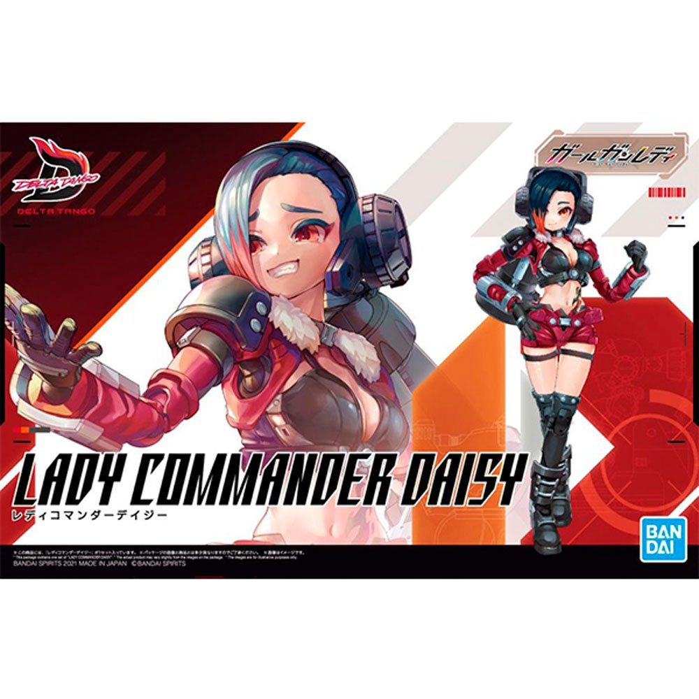 BANDAI MAQUETA GIRL GUN LADY LADY COMMANDER DAISY - IRION Juguetería - 