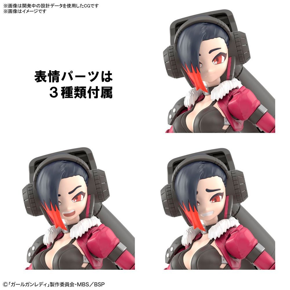 BANDAI MAQUETA GIRL GUN LADY LADY COMMANDER DAISY - IRION Juguetería - 