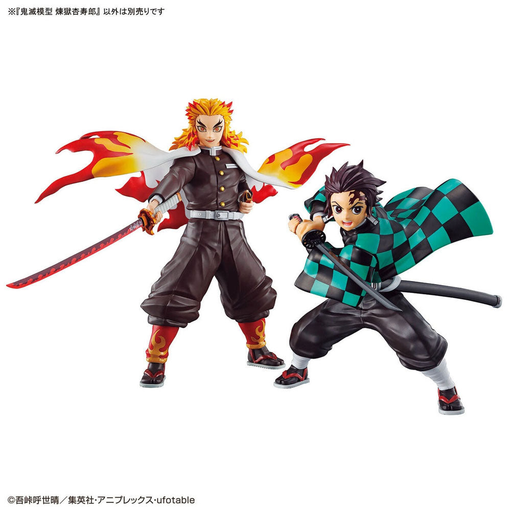 BANDAI MAQUETA KIMETSU NO YAIBA KYOJURO RENGOKU - IRION Juguetería - 