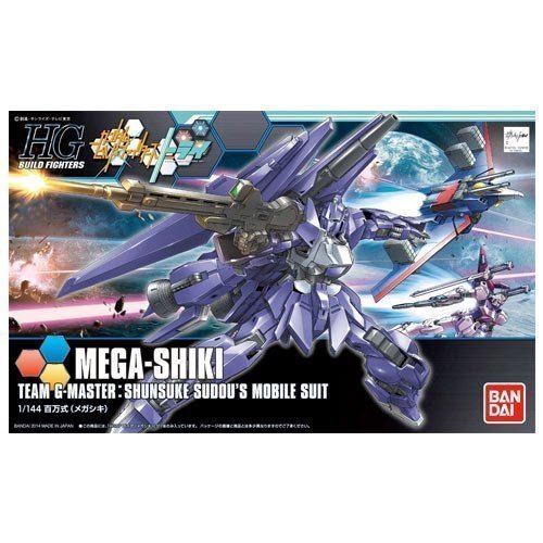 BANDAI MEGA-SHIKI HG (1:144) - IRION Juguetería - 