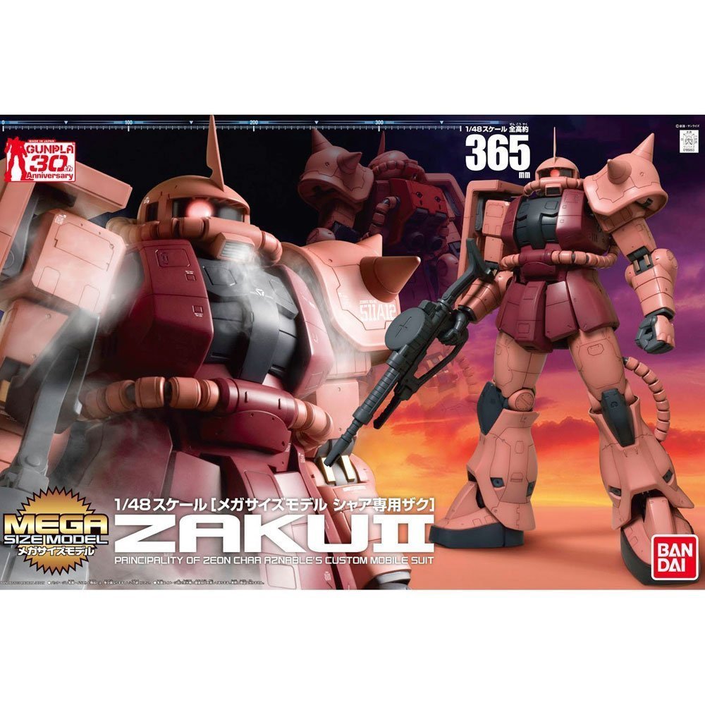 BANDAI MEGA SIZE MODEL MOBILE SUIT CHAR´S ZAKU II - IRION Juguetería - 