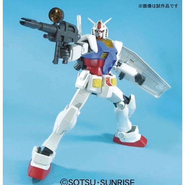 Bandai Mobile Suit Gundam Universe ASW-G-08 Gundam Barbatos Lupus Rex Bandai Mobile Suit Gundam Universe ASW-G-08 Gundam Barbatos Lupus Rex