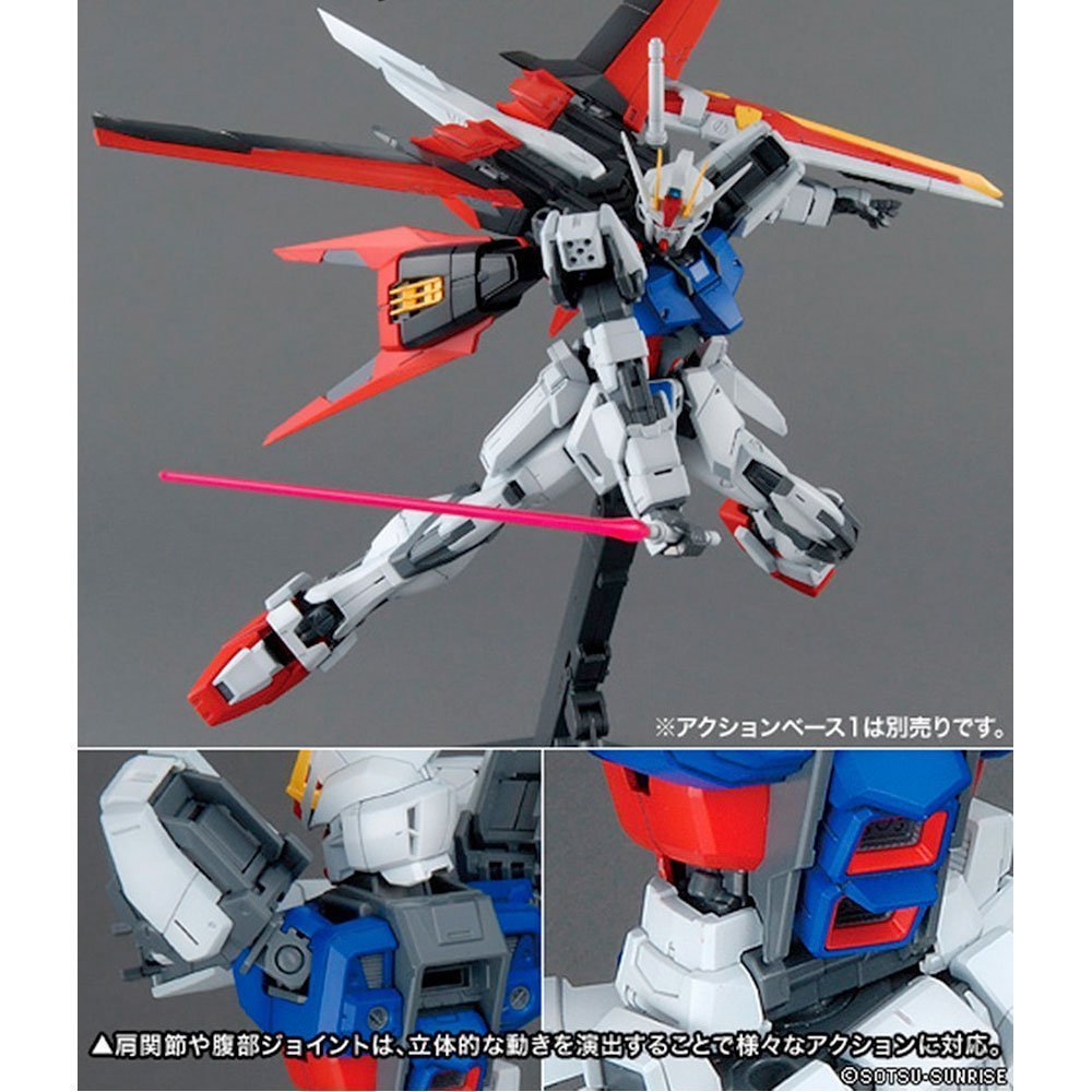 BANDAI MG MOBILE SUIT AILE STRIKE GUNDAM VER. RM - IRION Juguetería - 