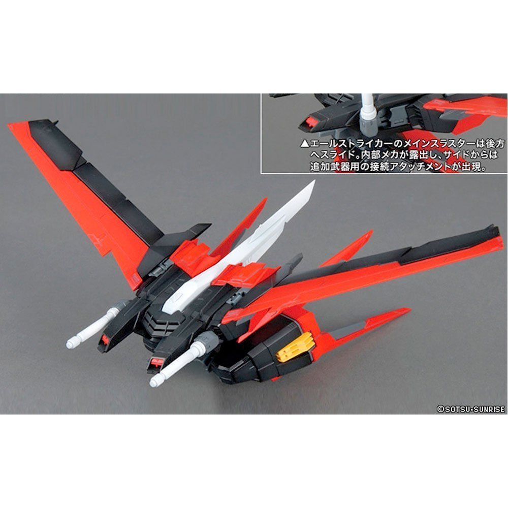BANDAI MG MOBILE SUIT AILE STRIKE GUNDAM VER. RM - IRION Juguetería - 