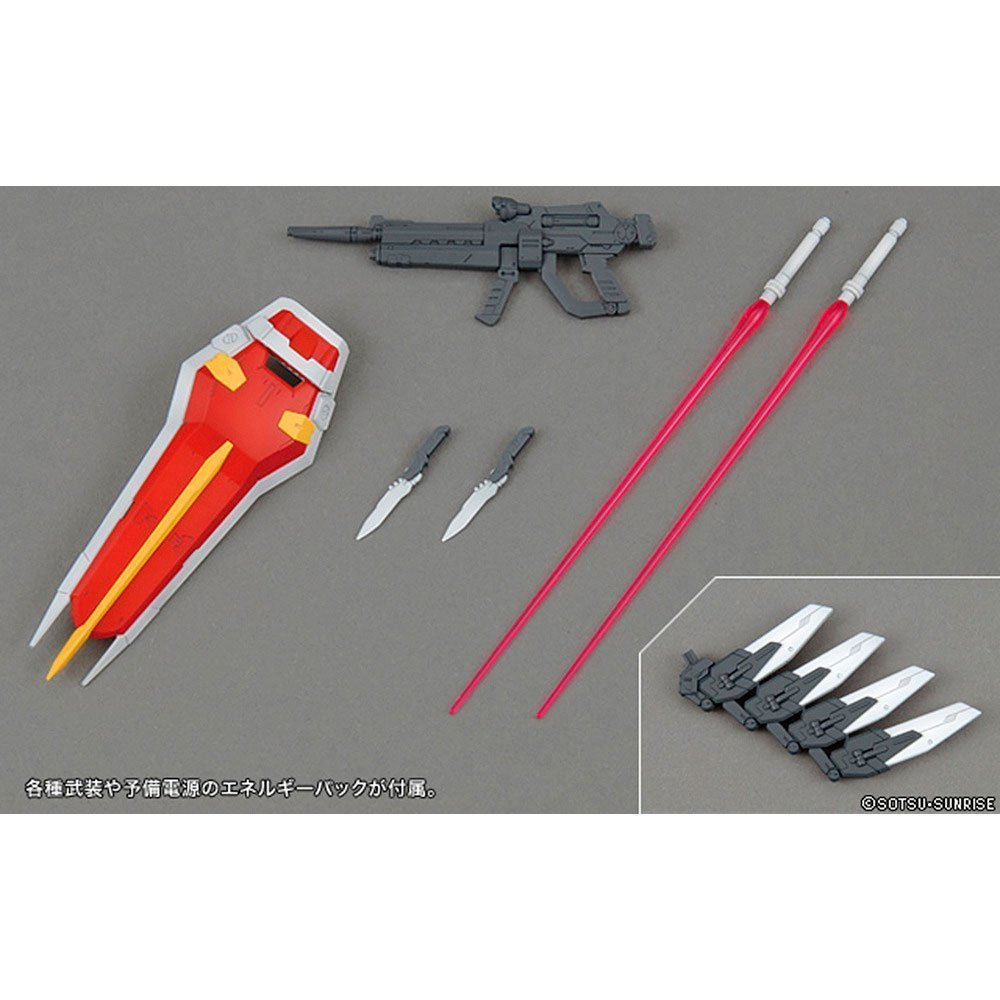 BANDAI MG MOBILE SUIT AILE STRIKE GUNDAM VER. RM - IRION Juguetería - 