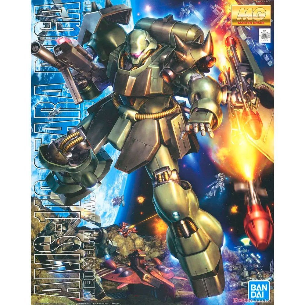 BANDAI MG MOBILE SUIT AMS-119 GEARA DOGA - IRION Juguetería - 