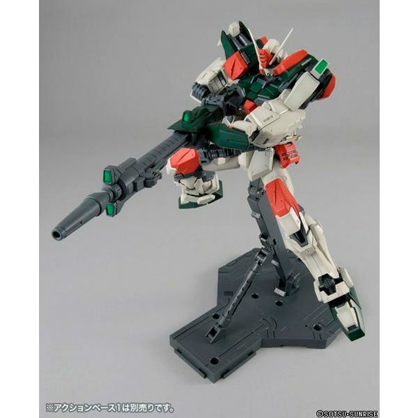 BANDAI MG MOBILE SUIT BUSTER GUNDAM - IRION Juguetería - 