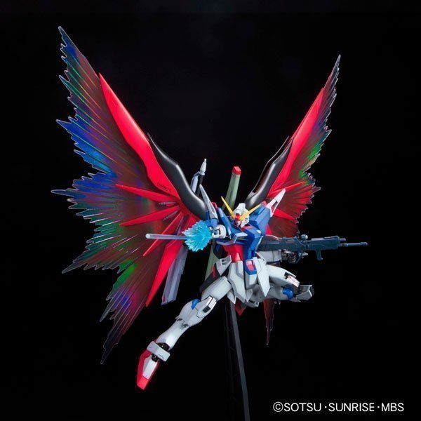 BANDAI MG MOBILE SUIT DESTINY GUNDAM EXTREME BLAST MODE - IRION Juguetería - 
