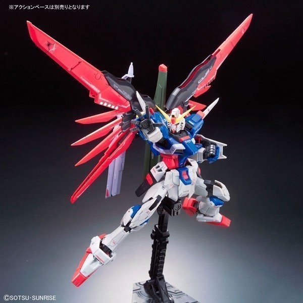BANDAI MG MOBILE SUIT DESTINY GUNDAM EXTREME BLAST MODE - IRION Juguetería - 