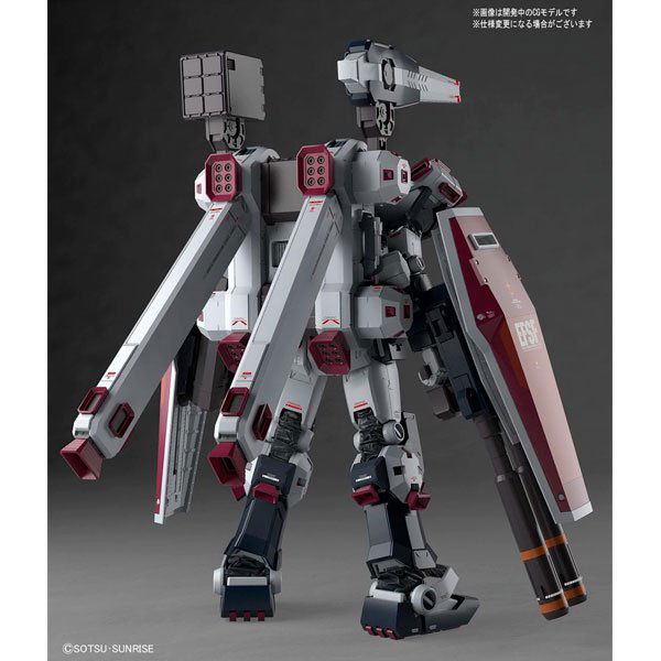 BANDAI MG MOBILE SUIT FA-78 FULL ARMOR GUNDAM 