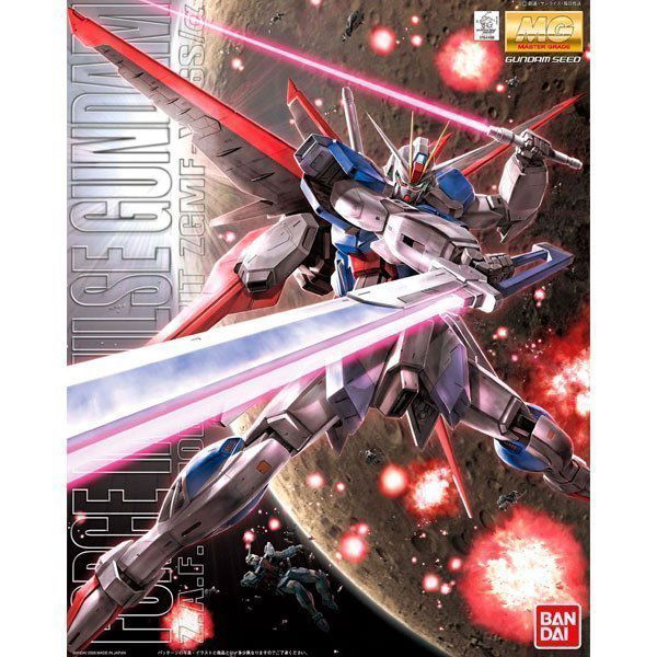 BANDAI MG MOBILE SUIT FORCE IMPULSE GUNDAM - IRION Juguetería - 