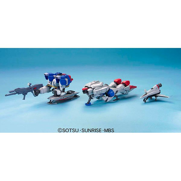 BANDAI MG MOBILE SUIT FORCE IMPULSE GUNDAM - IRION Juguetería - 