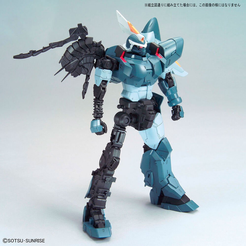 BANDAI MG MOBILE SUIT GINN - IRION Juguetería - 