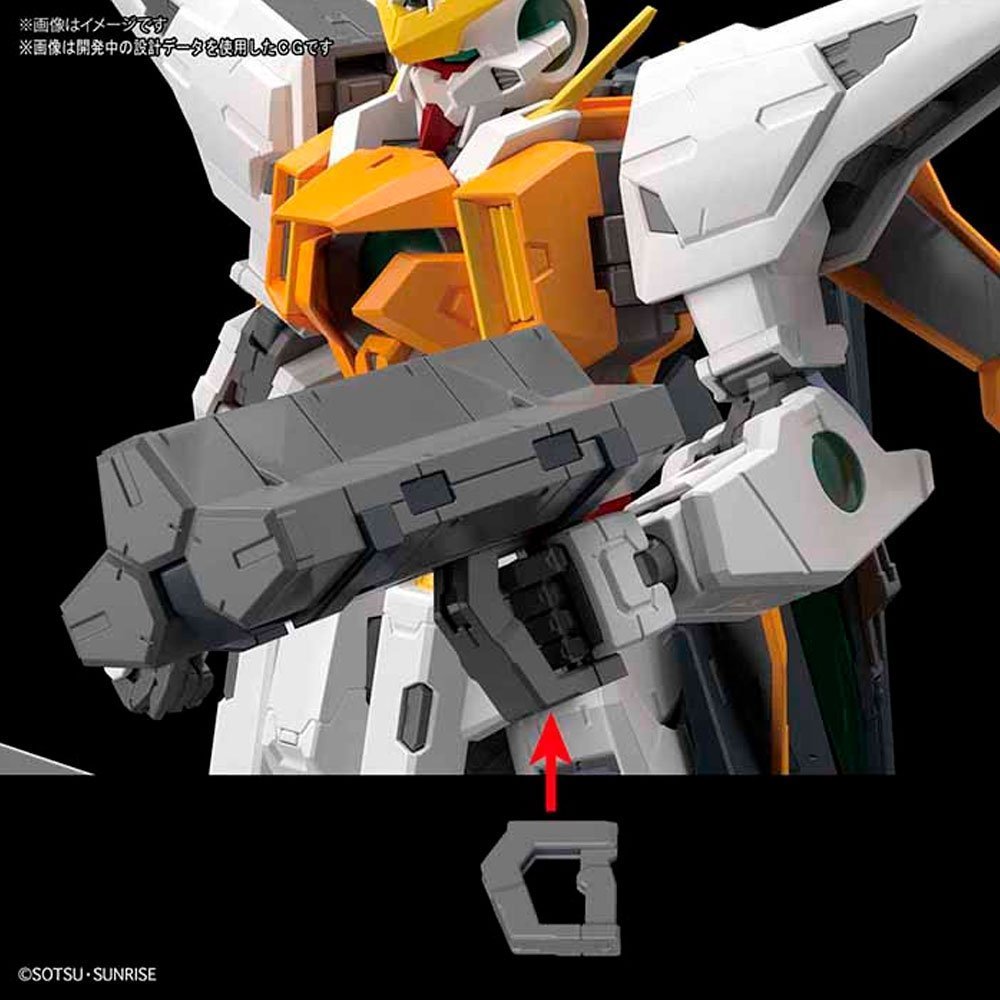BANDAI MG MOBILE SUIT GN-003 GUNDAM KYRIOS - IRION Juguetería - 