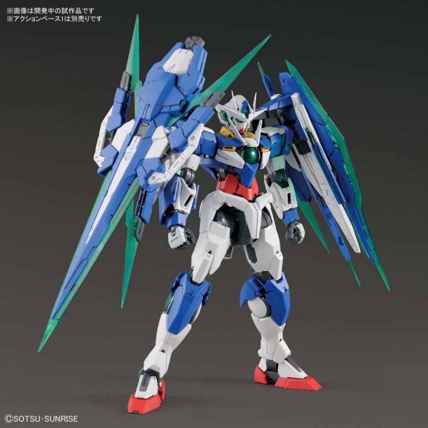 BANDAI MG MOBILE SUIT GUNDAM 00 QAN[T] FULL SABER - IRION Juguetería - 