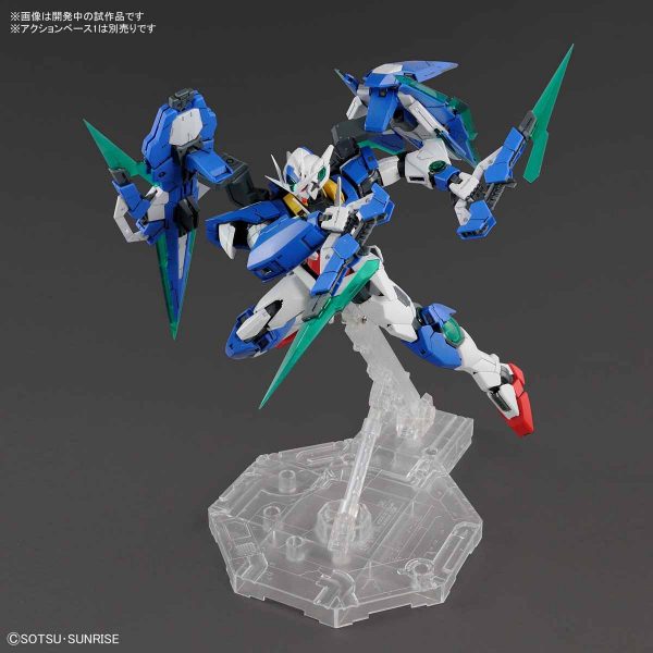 BANDAI MG MOBILE SUIT GUNDAM 00 QAN[T] FULL SABER - IRION Juguetería - 