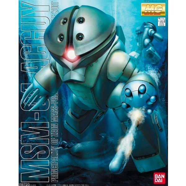 BANDAI MG MOBILE SUIT MSM-04 ACGUY - IRION Juguetería - 
