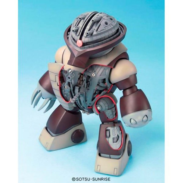 BANDAI MG MOBILE SUIT MSM-04 ACGUY - IRION Juguetería - 