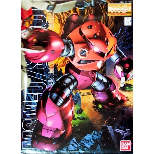 BANDAI MG MOBILE SUIT MSM-07S Z´GOK - IRION Juguetería - 