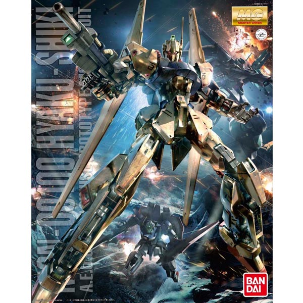 BANDAI MG MOBILE SUIT MSN 00100 HYAKU SHIKI - IRION Juguetería - 