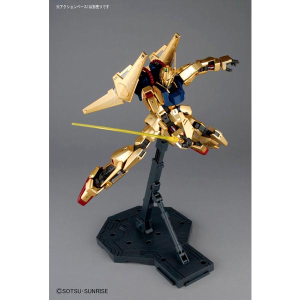 BANDAI MG MOBILE SUIT MSN 00100 HYAKU SHIKI - IRION Juguetería - 