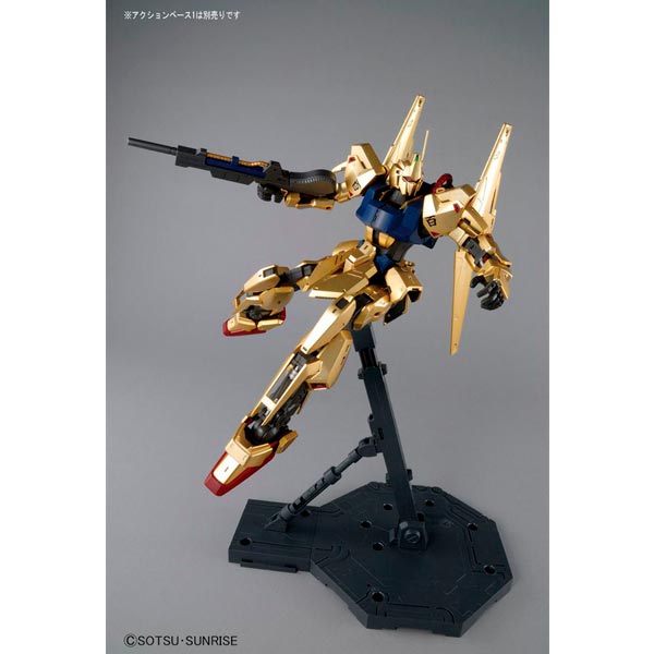 BANDAI MG MOBILE SUIT MSN 00100 HYAKU SHIKI - IRION Juguetería - 