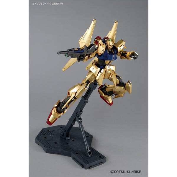 BANDAI MG MOBILE SUIT MSN 00100 HYAKU SHIKI - IRION Juguetería - 
