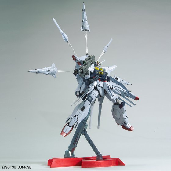 BANDAI MG MOBILE SUIT PROVIDENCE GUNDAM G.U.N.D.A.M. EDITION - IRION Juguetería - 