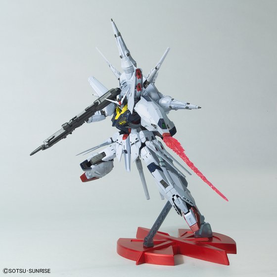 BANDAI MG MOBILE SUIT PROVIDENCE GUNDAM G.U.N.D.A.M. EDITION - IRION Juguetería - 