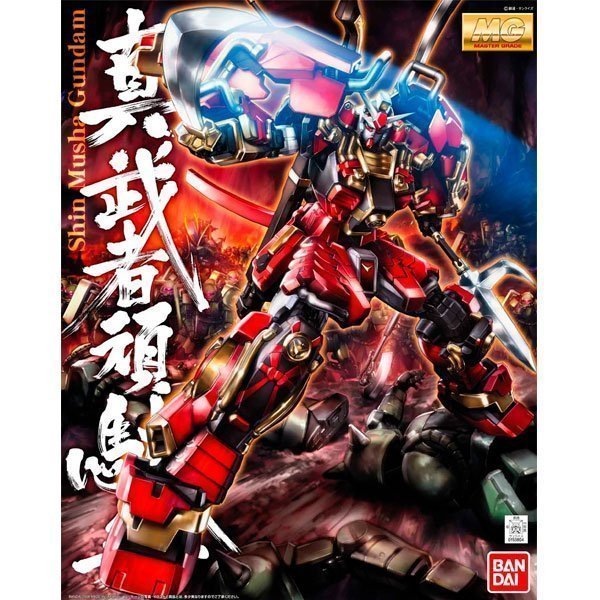 BANDAI MG MOBILE SUIT SHIN MUSHA GUNDAM - IRION Juguetería - 