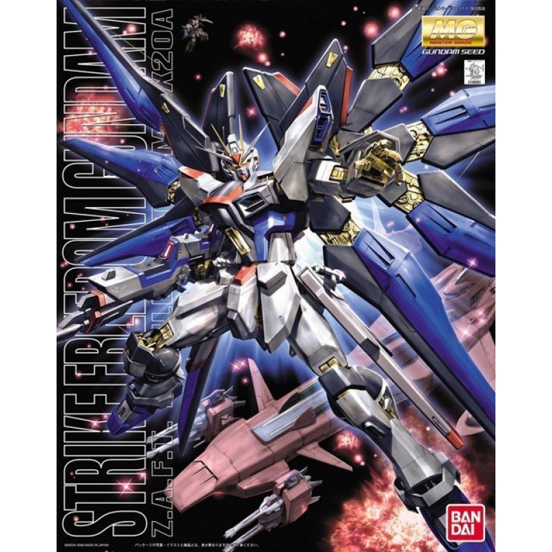 BANDAI MG MOBILE SUIT STRIKE FREEDOM GUNDAM - IRION Juguetería - 