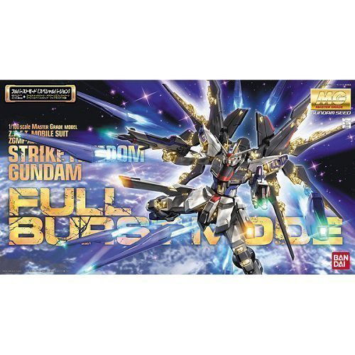 BANDAI MG MOBILE SUIT STRIKE FREEDOM GUNDAM FULL BURST MODE - IRION Juguetería - 