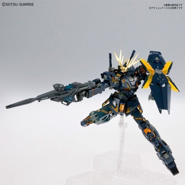 BANDAI MG MOBILE SUIT UNICORN GUNDAM 02 BANSHEE 